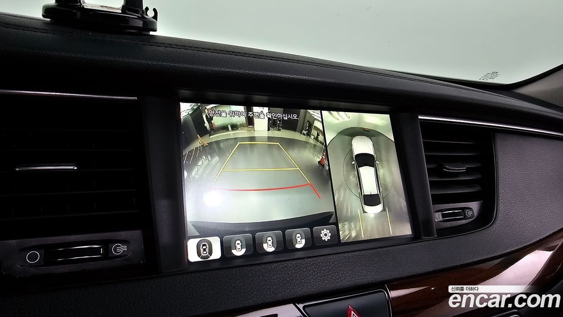 Kia K7 2016