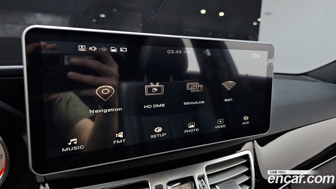 Mercedes-Benz E-Class 2016