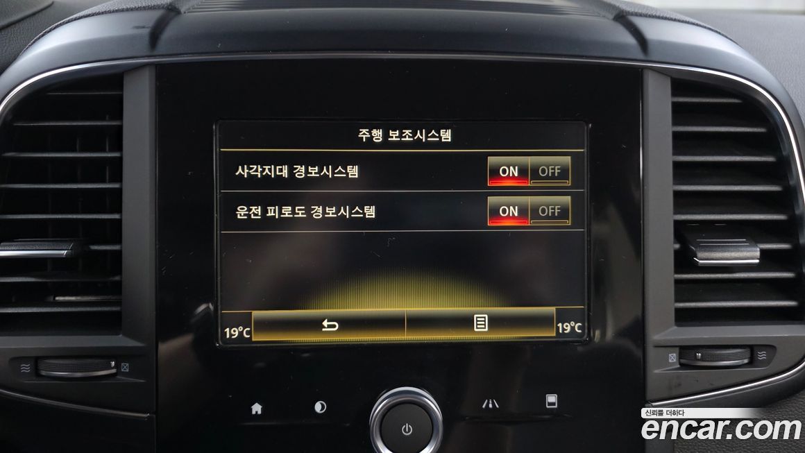 Renault-KoreaSamsung QM6 2020