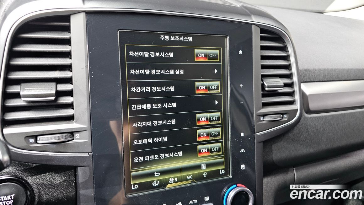 Renault-KoreaSamsung QM6 2023