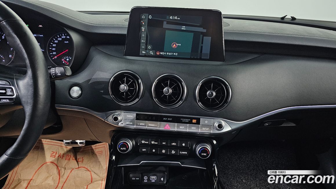Kia Stinger 2020