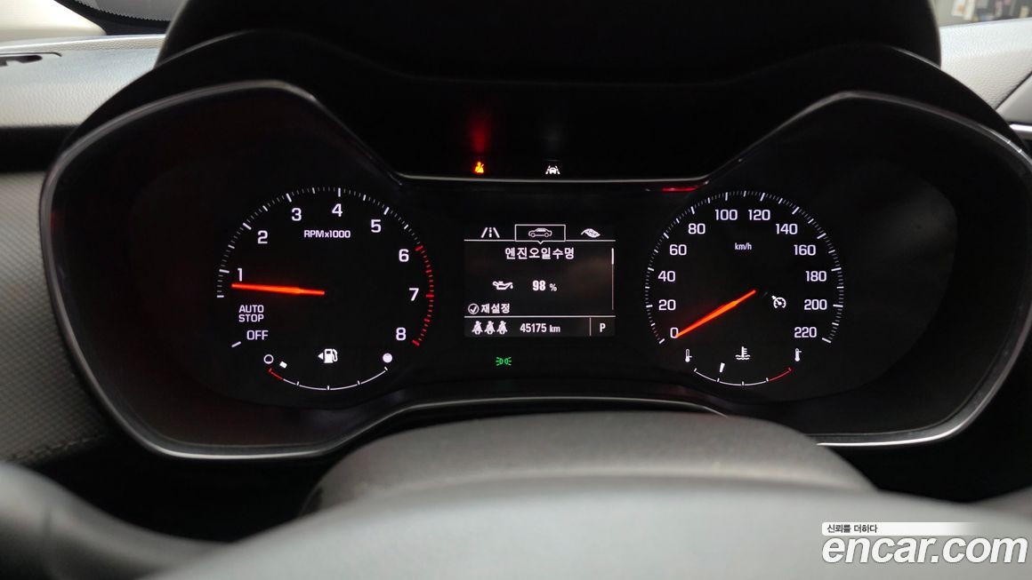 ChevroletGMDaewoo Trailblazer 2022