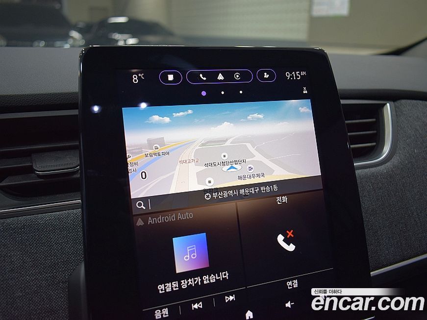 Renault-KoreaSamsung Zoe 2021