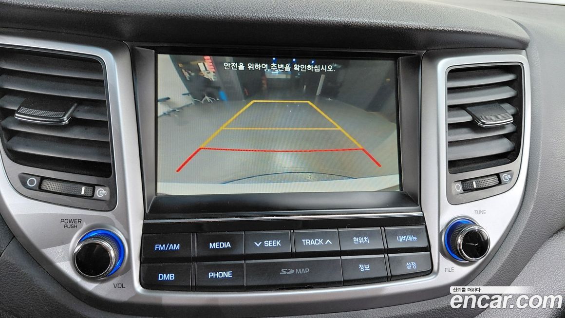 Hyundai Tucson 2018