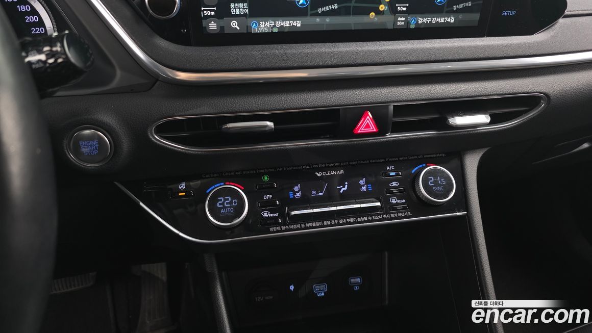 Hyundai Sonata 2020