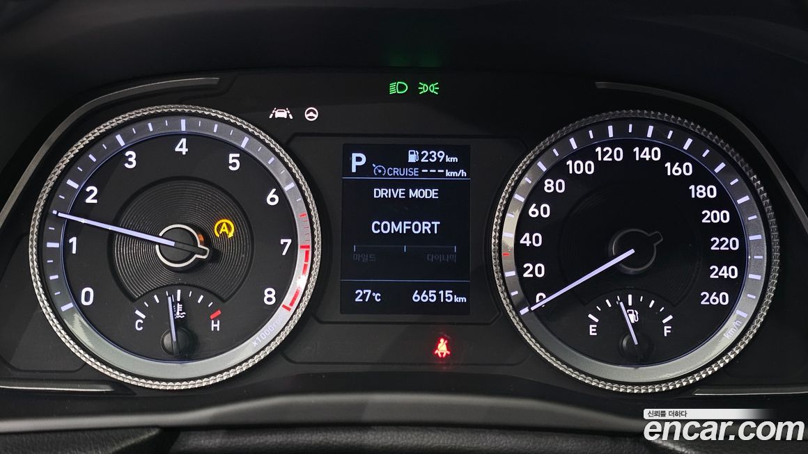 Hyundai Sonata 2020