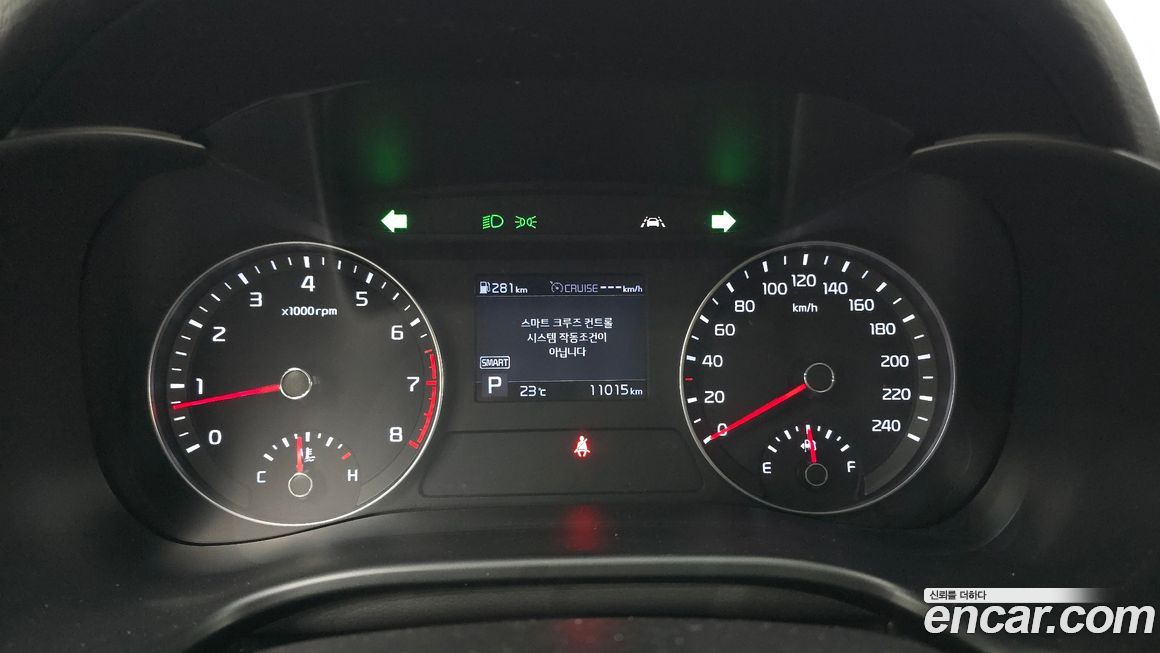 Kia K3 2020