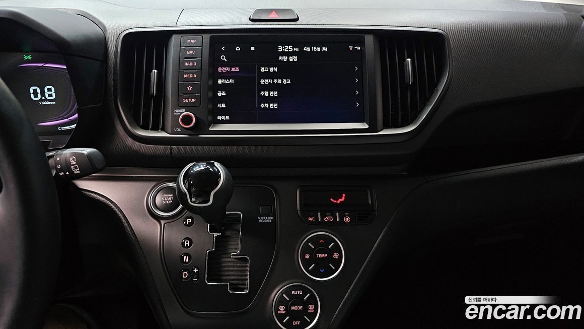 Kia RAY 2025