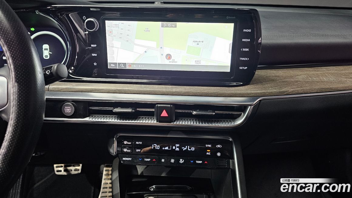 Kia K5 2020
