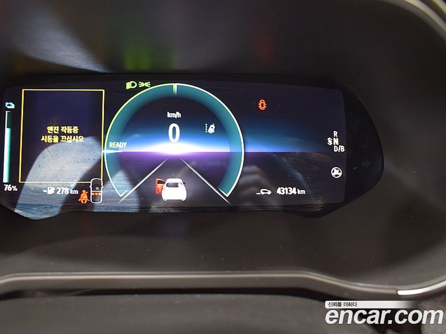 Renault-KoreaSamsung Zoe 2021