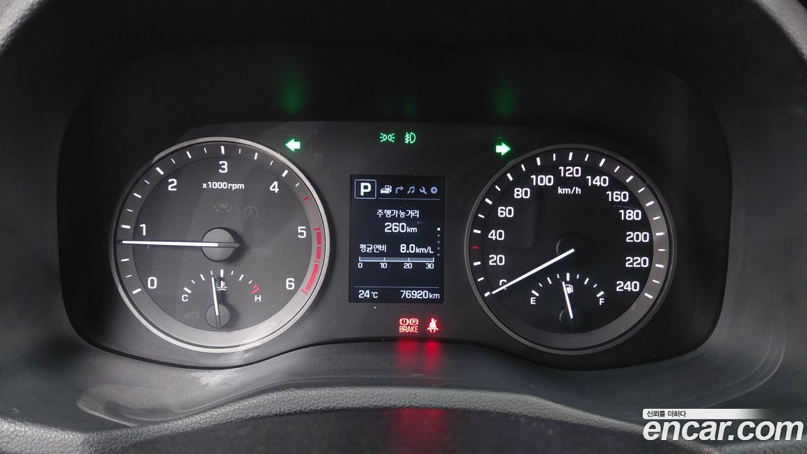 Hyundai Tucson 2018