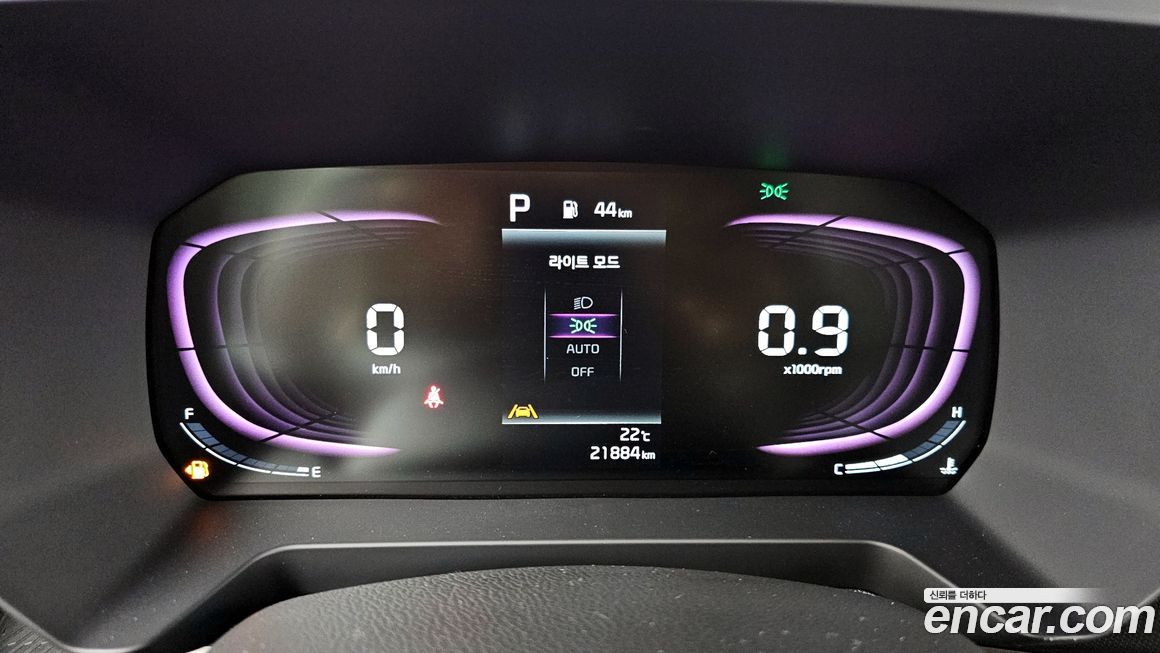 Kia RAY 2023