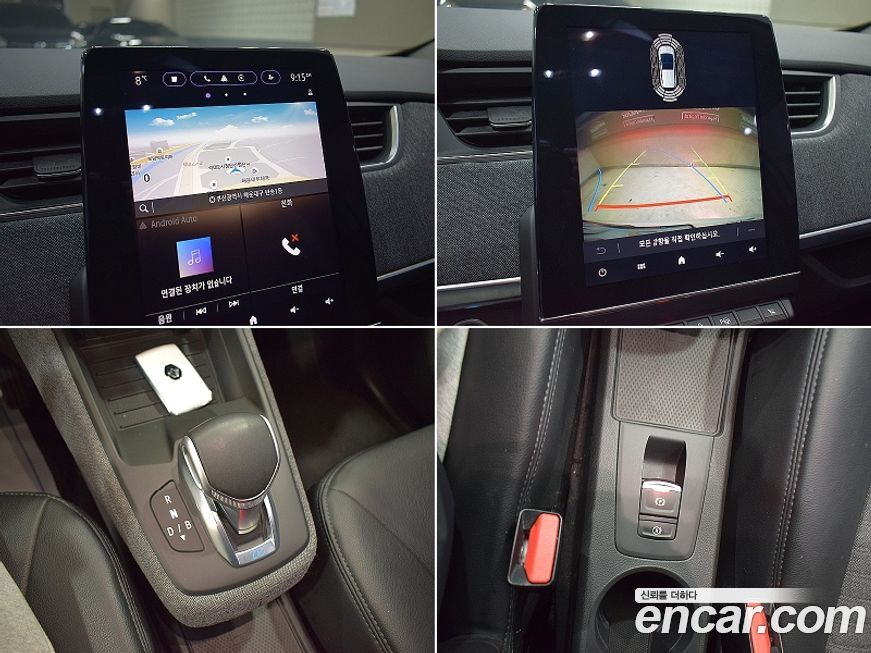 Renault-KoreaSamsung Zoe 2021