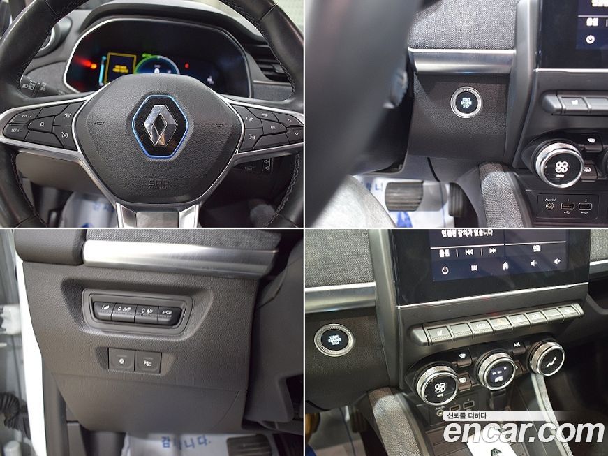 Renault-KoreaSamsung Zoe 2021