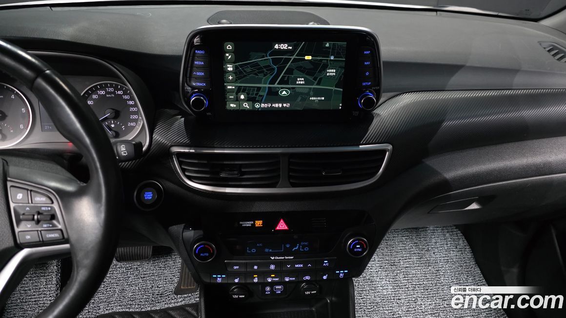 Hyundai Tucson 2020