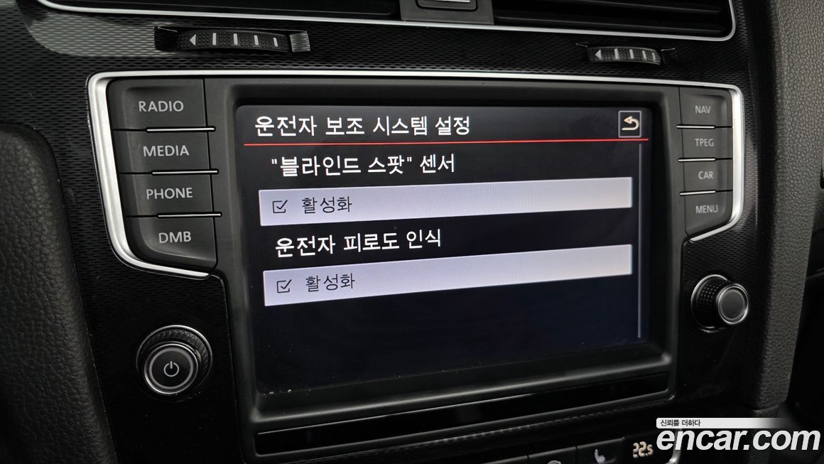 Volkswagen Golf 2016