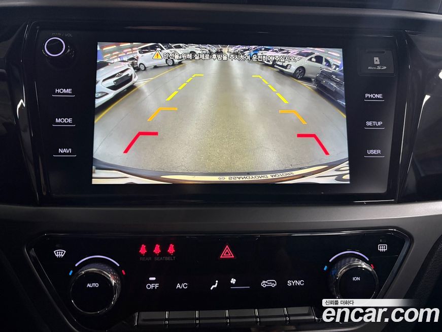 KG_Mobility_Ssangyong KORANDO 2020