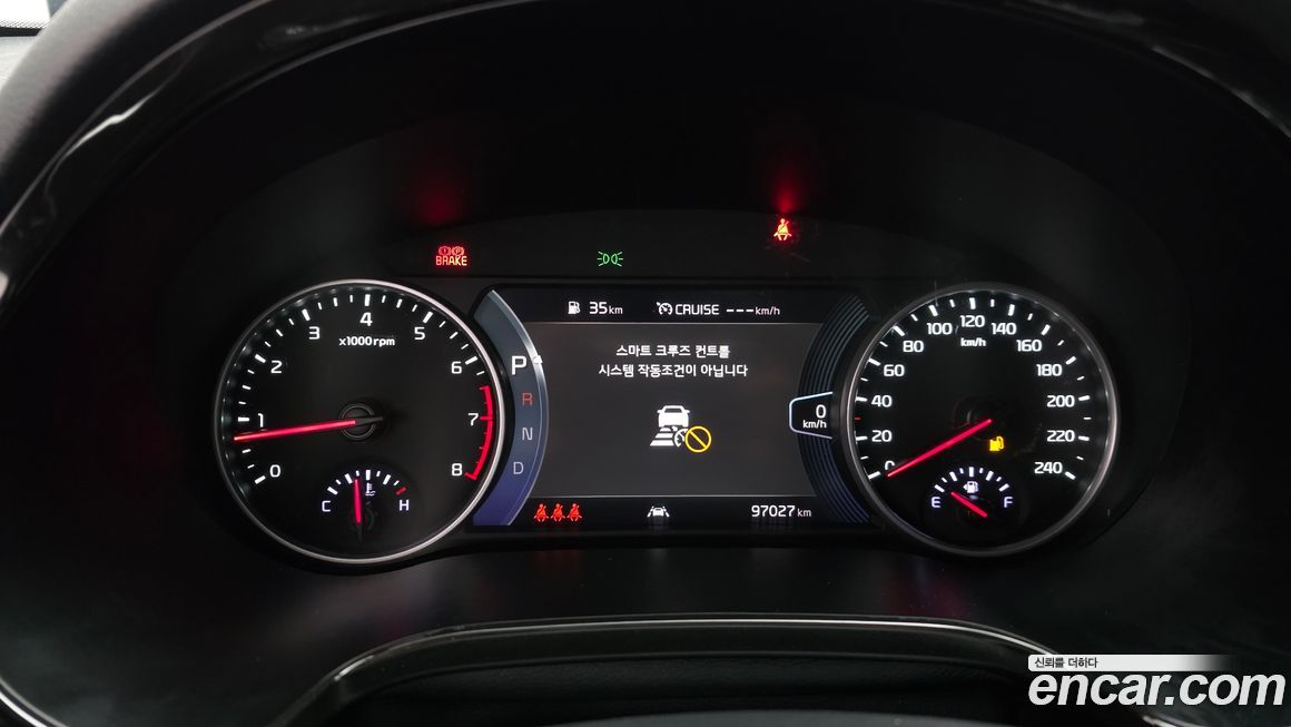 Kia Seltos 2023
