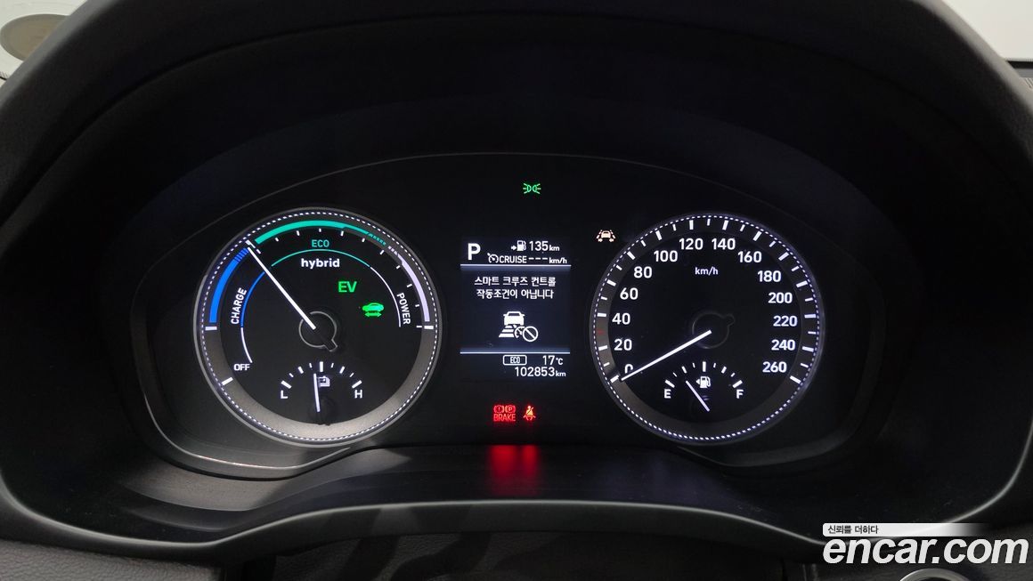 Hyundai Grandeur 2018