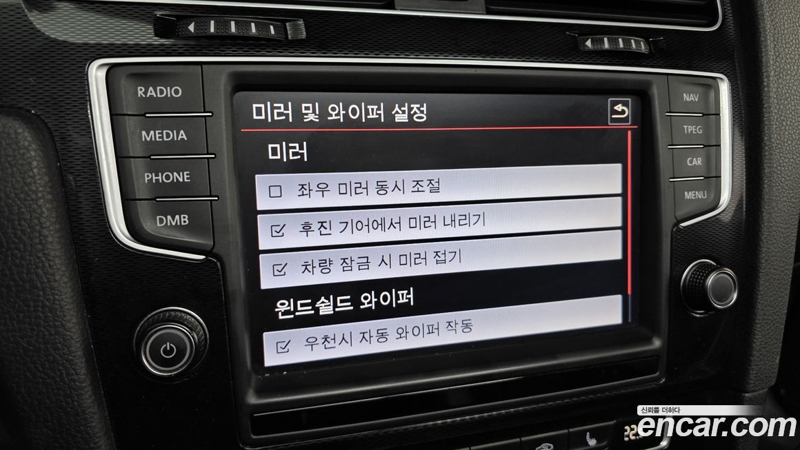 Volkswagen Golf 2016