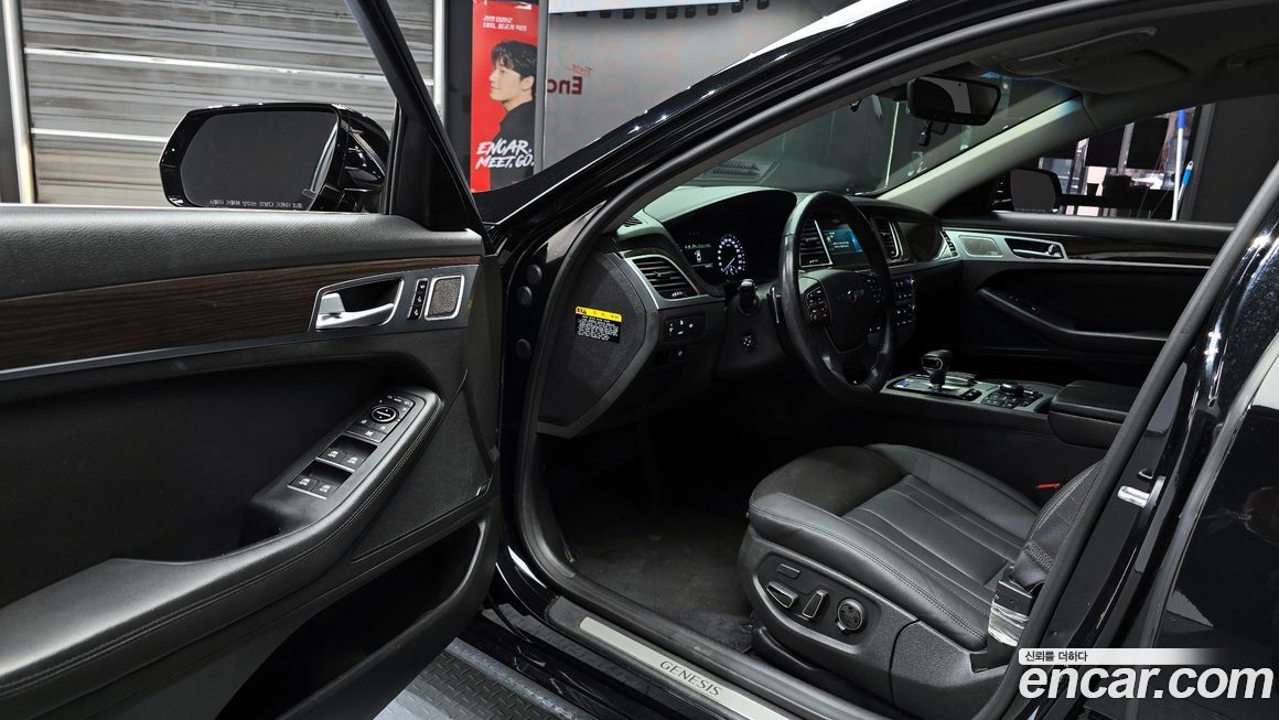 Genesis G80 2017