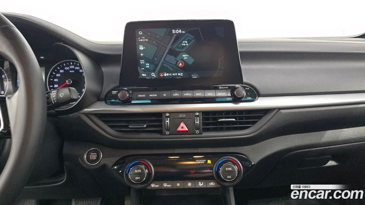 Kia K3 2020