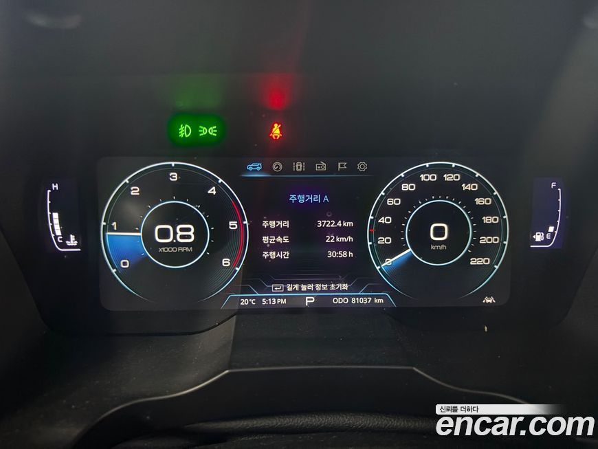 KG_Mobility_Ssangyong KORANDO 2020