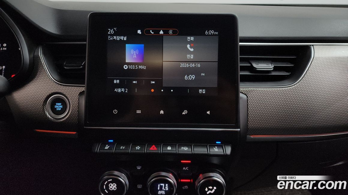 Renault-KoreaSamsung XM3 2023