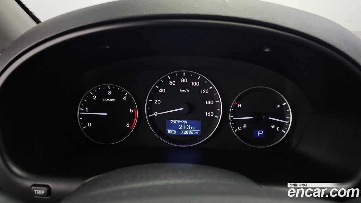 Hyundai Starex 2019