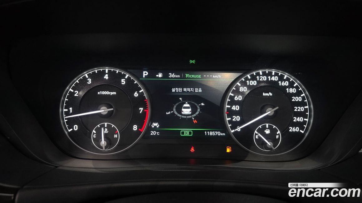 Genesis EQ900 2017