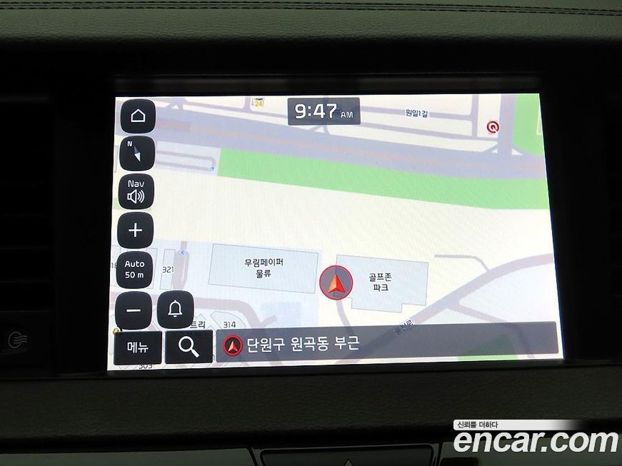Kia K7 2019