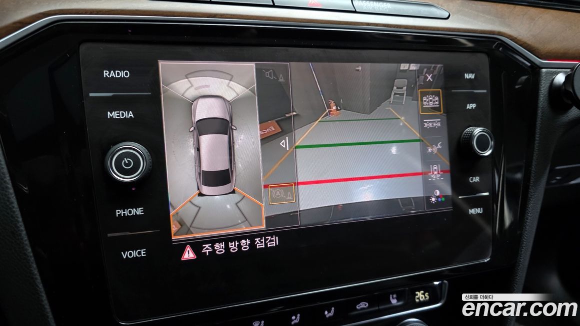 Volkswagen Passat 2018