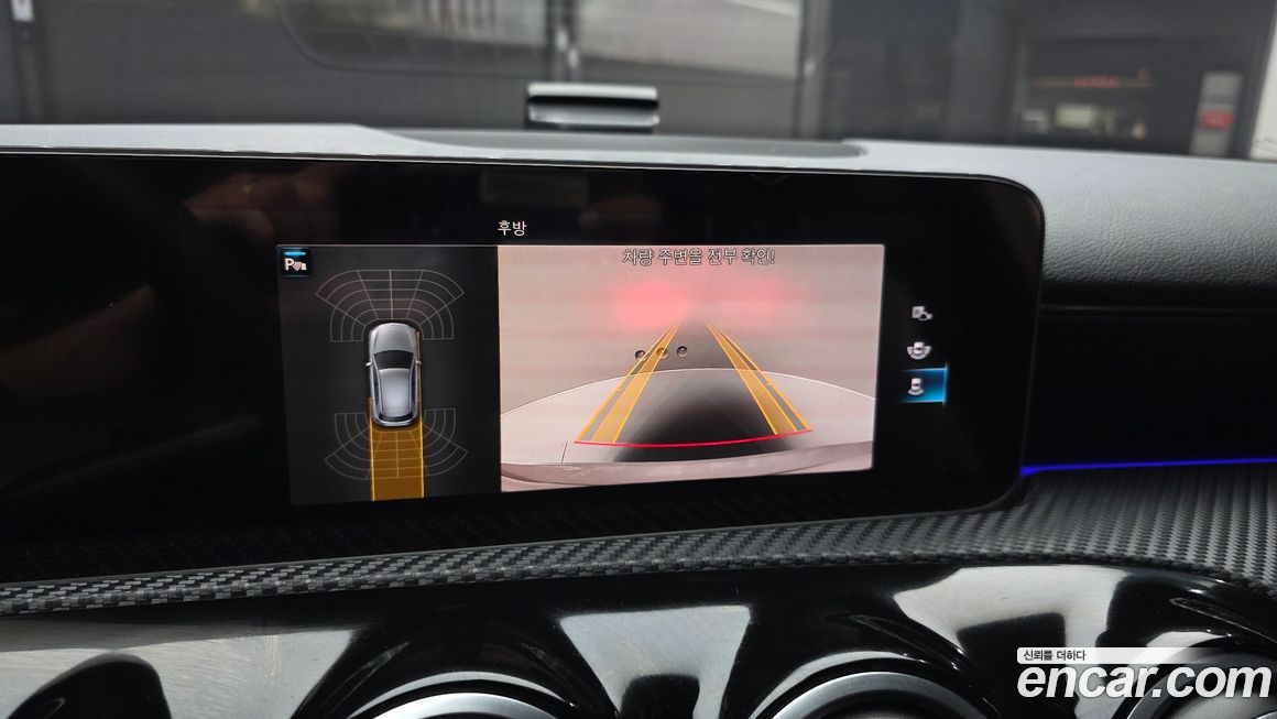Mercedes-Benz A-Class 2020