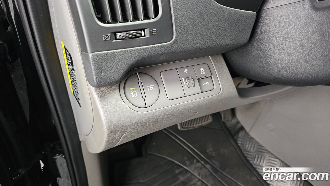 Hyundai Starex 2019