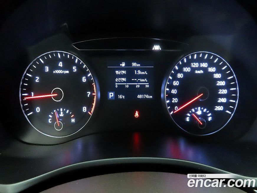 Kia K7 2019