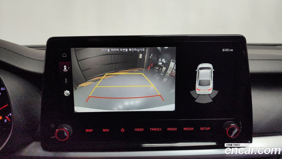 Kia K3 2024