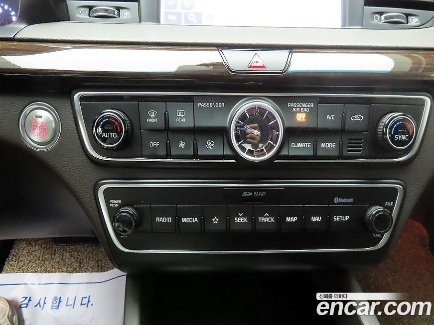 Kia K7 2019