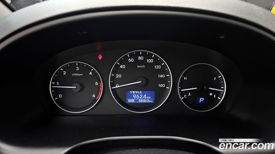 Hyundai Starex 2019