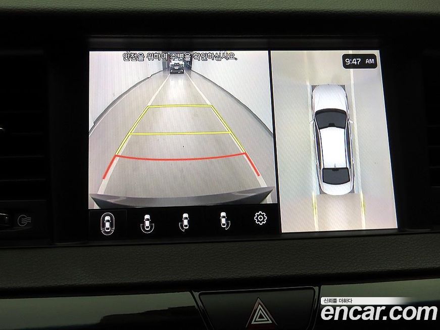 Kia K7 2019