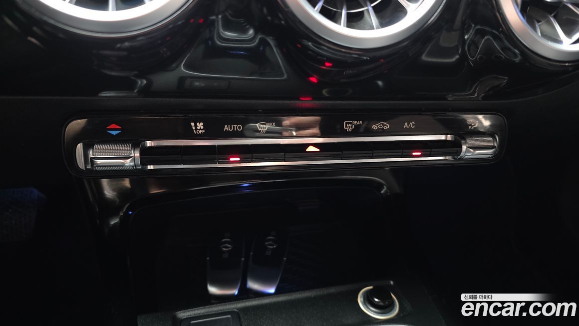 Mercedes-Benz A-Class 2020