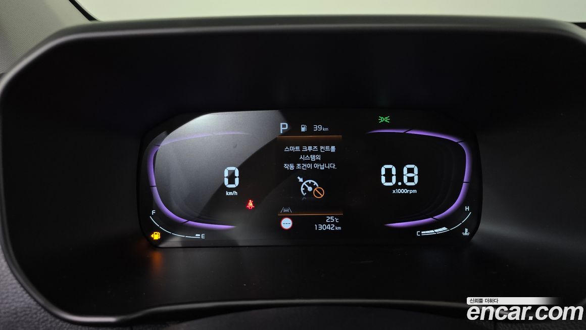 Kia morning 2025