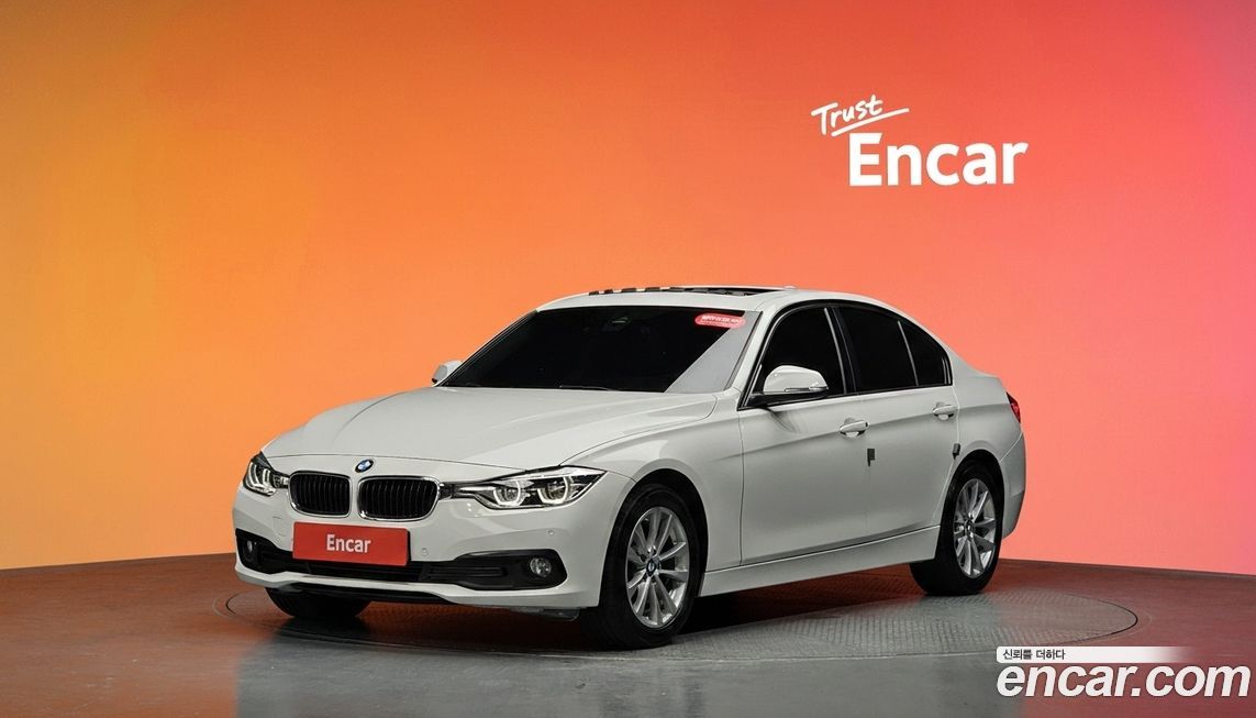 BMW 3-Series 2018