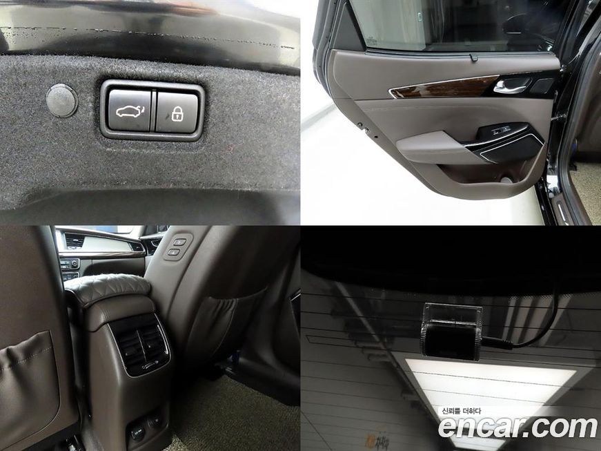 Kia K7 2019