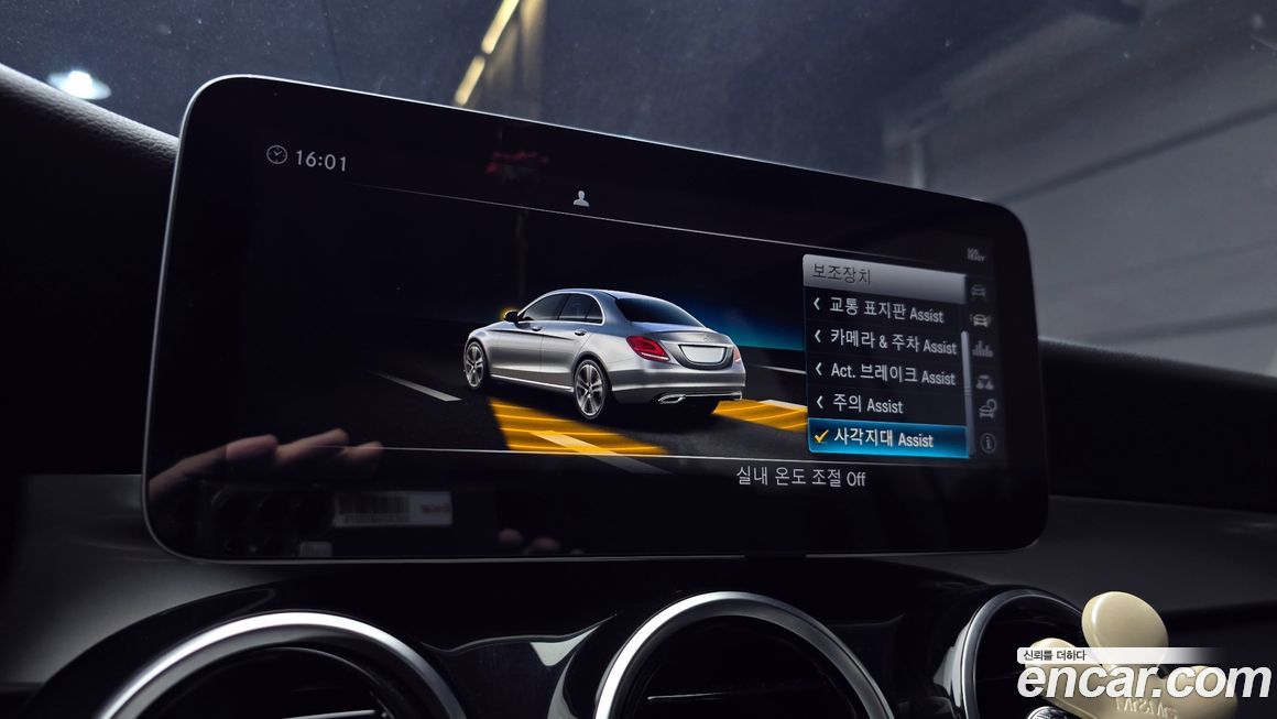 Mercedes-Benz C-Class 2019