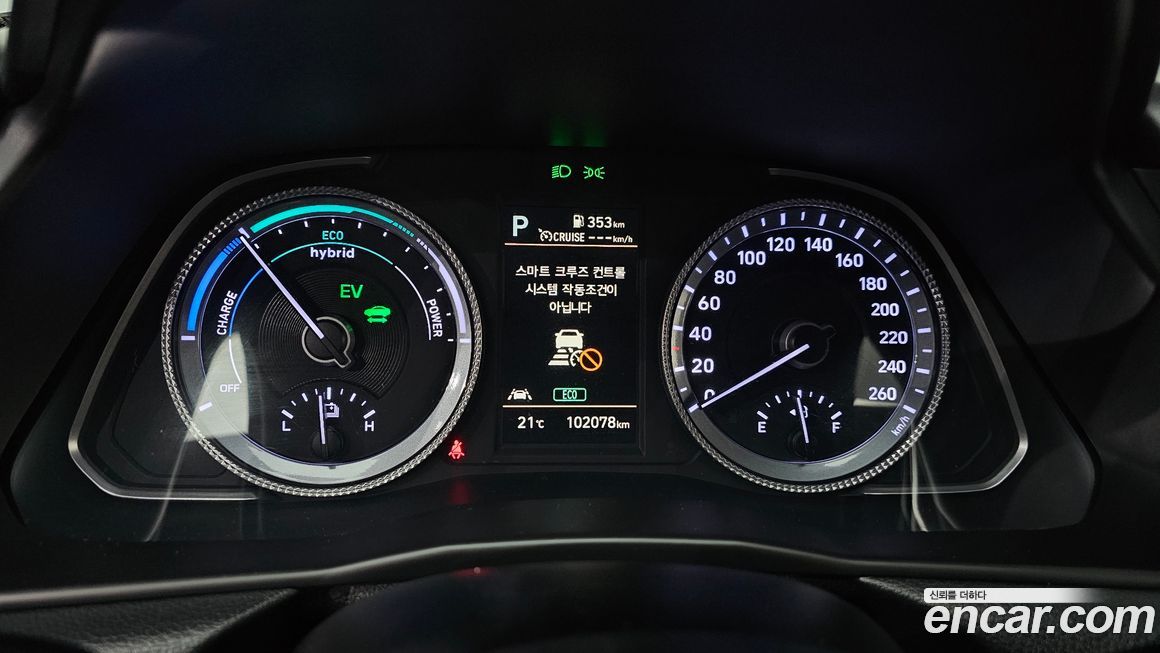 Hyundai Sonata 2022