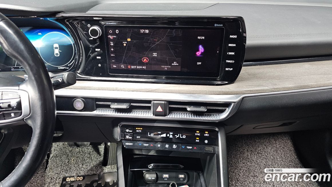 Kia K5 2020