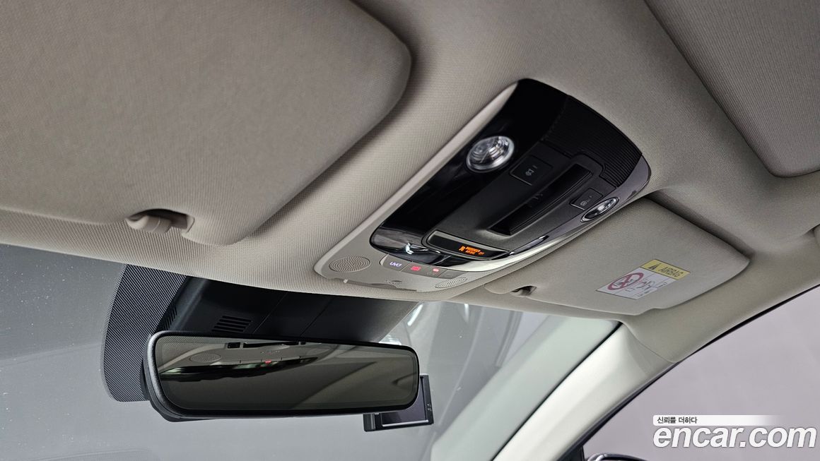 Kia K5 2020