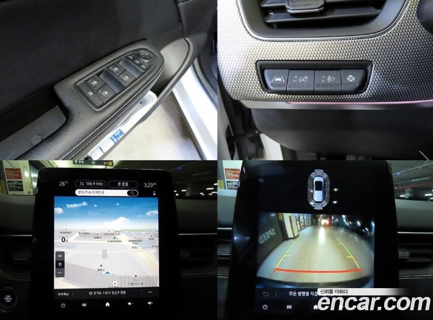 Renault-KoreaSamsung XM3 2023