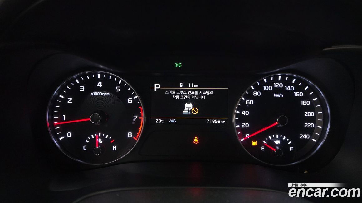 Kia K3 2022