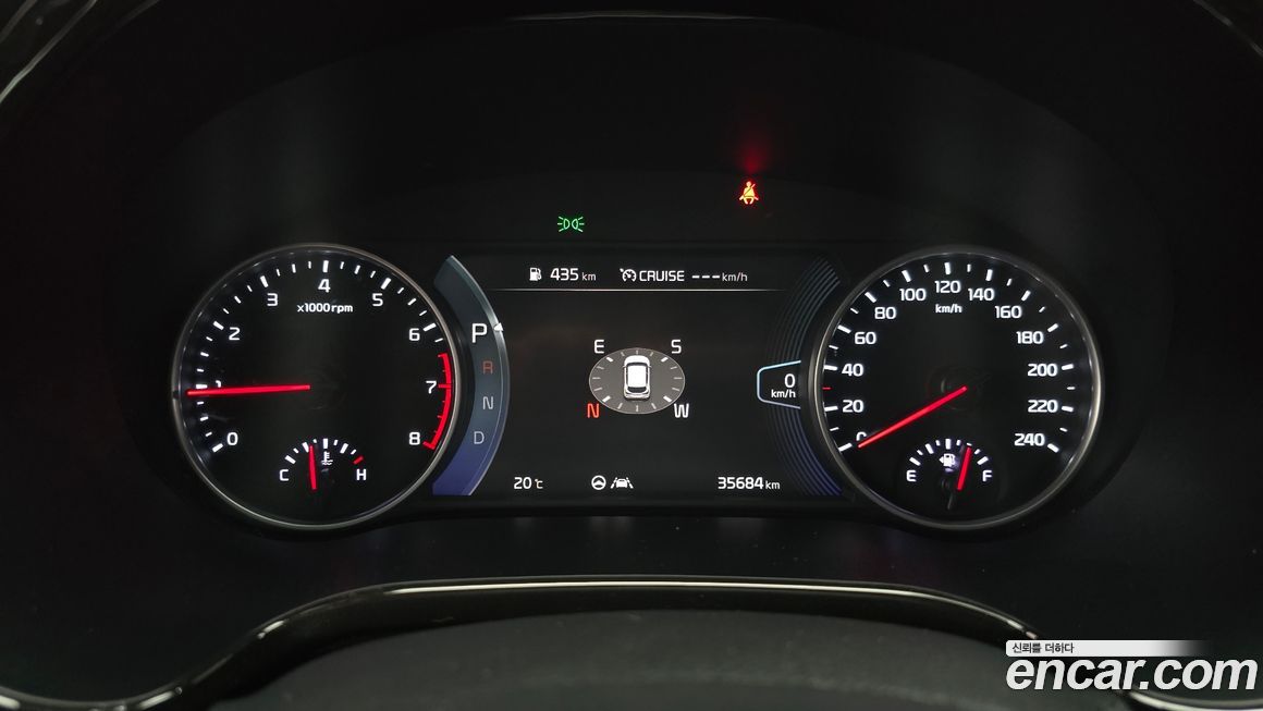 Kia Seltos 2020